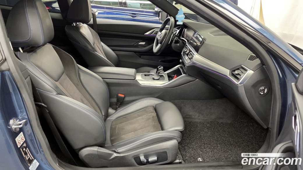 BMW 4-Series 420i M Sport Coupe, 2022