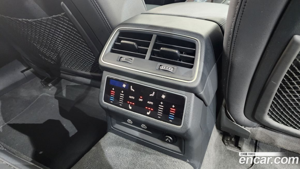 Audi A6 45 TFSI Premium, 2023