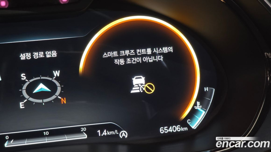 Genesis GV70 2.5T Gasoline 2WD, 2021
