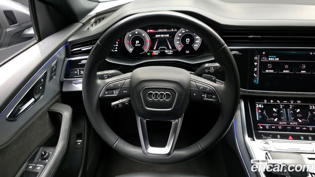 Audi Q8 45 TDI Quattro Premium, 2021