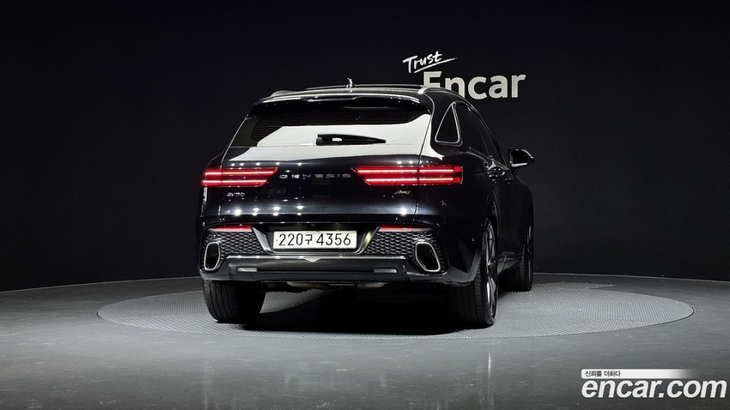 Genesis GV70 2.5T Gasoline AWD, 2023