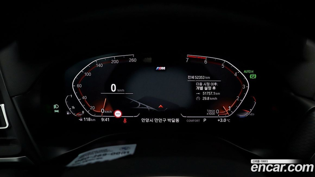 BMW X3 xDrive 20i M Sport, 2022