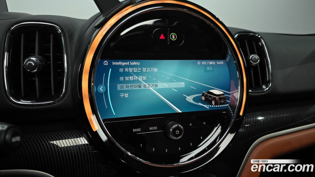 Mini Countryman ALL4 Classic, 2024