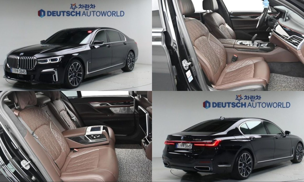 BMW 7-Series 730Ld xDrive M Sport, 2022