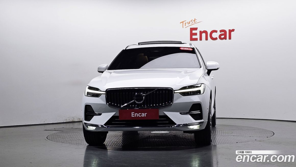 Volvo XC60 B5 Ultimate Bright, 2024