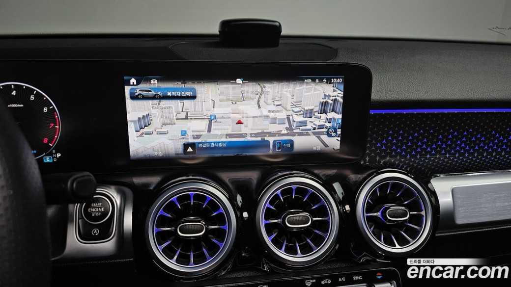 Mercedes-Benz GLB-Class GLB250 4MATIC, 2025