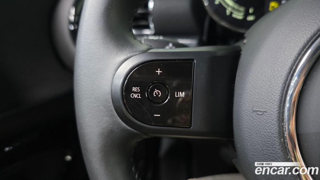 Mini Clubman Classic, 2023