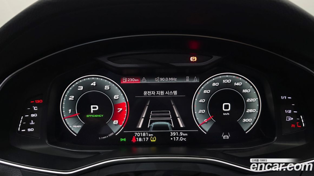 Audi A7 55 TFSI Quattro Premium, 2021