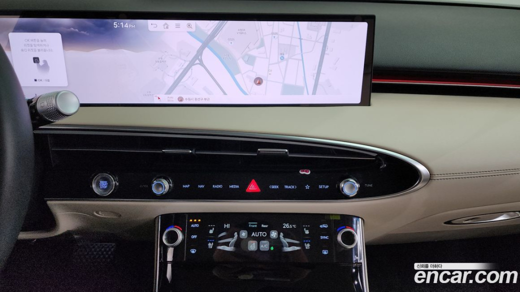 Genesis GV70 2.5T Gasoline AWD, 2025