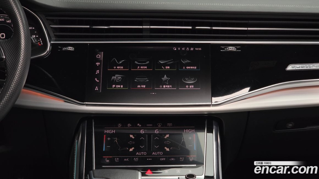 Audi Q8 50 TDI Quattro Premium, 2022