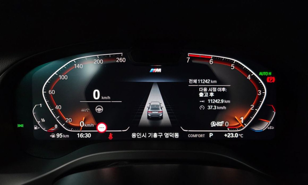 BMW X4 xDrive20i M Sport Pro Special Edition, 2025