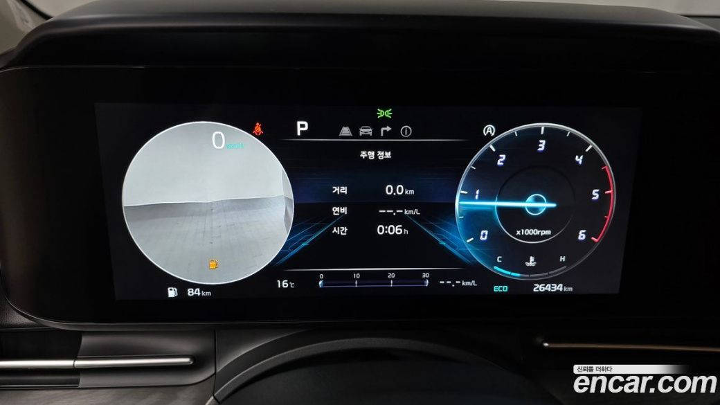 Kia Carnival 9-Seater Noblesse, 2023