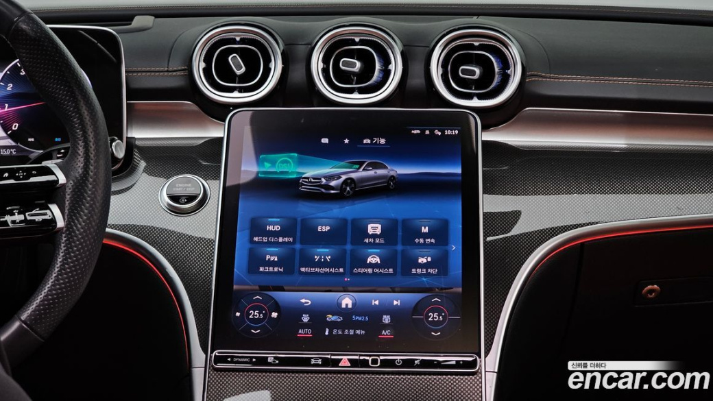 Mercedes-Benz C-Class C300 4MATIC AMG Line, 2023