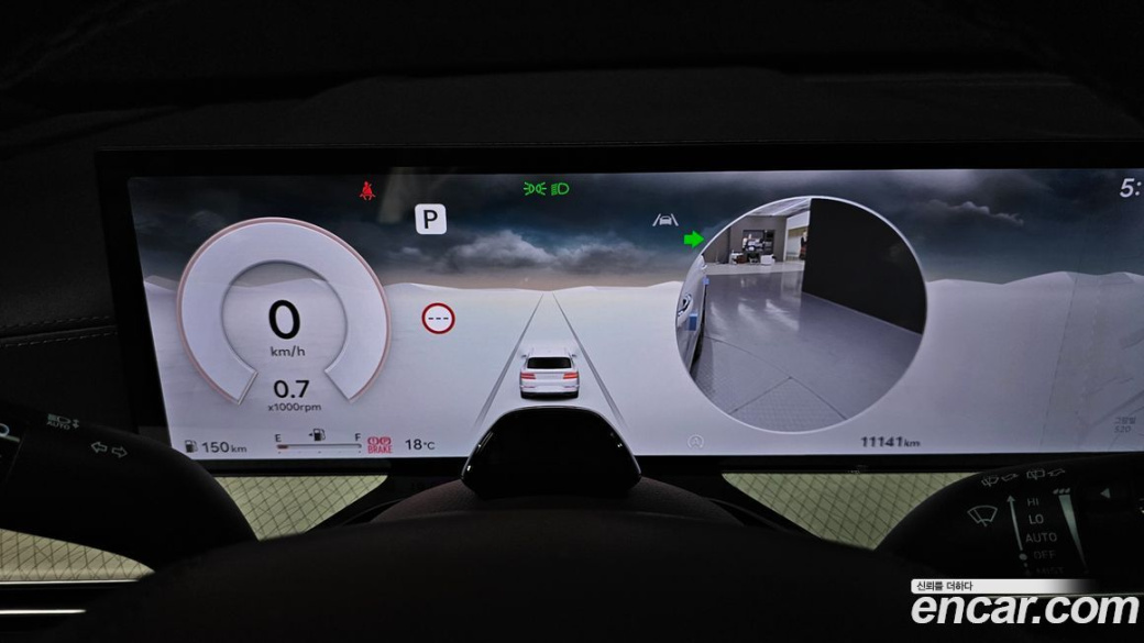 Genesis GV80 2.5T Gasoline AWD, 2024