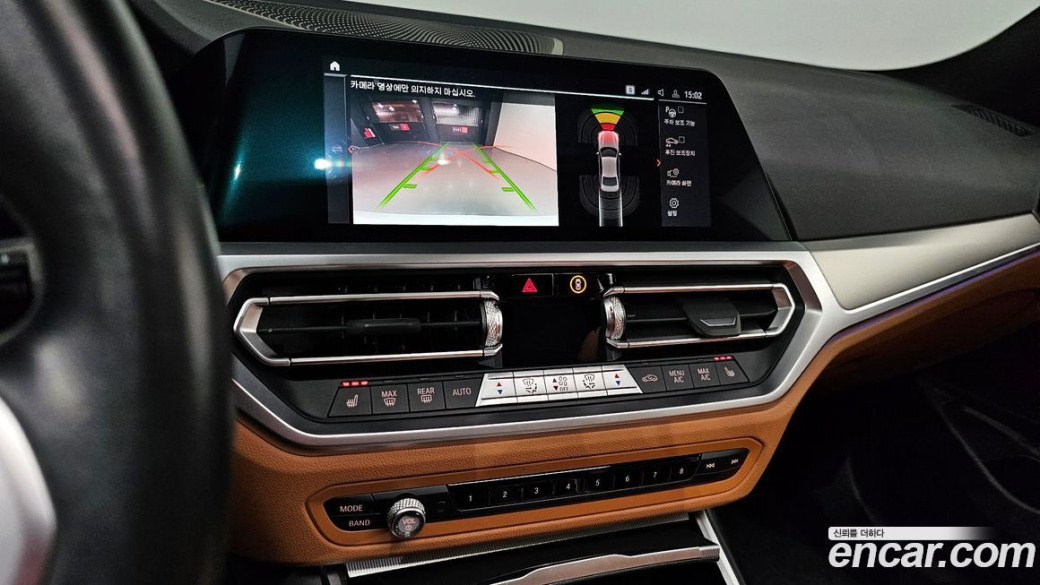 BMW 3-Series 320i M Sport, 2022