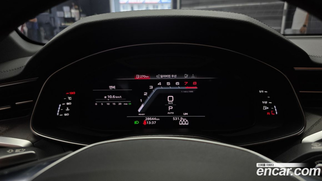 Audi A6 45 TFSI Premium, 2023