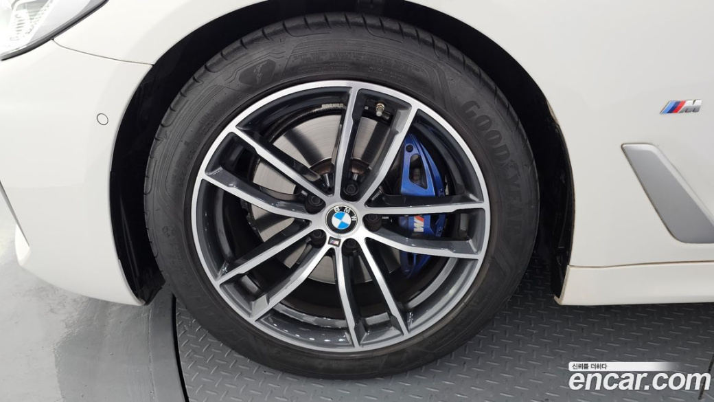 BMW 5-Series 520i M Sport, 2023