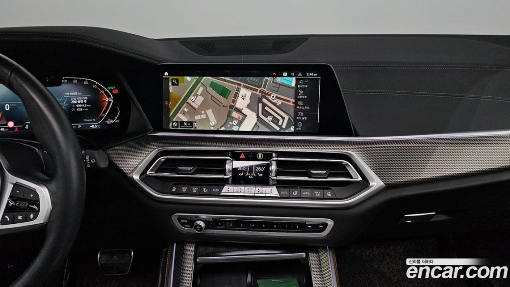 BMW X5 xDrive 30d M Sport, 2023