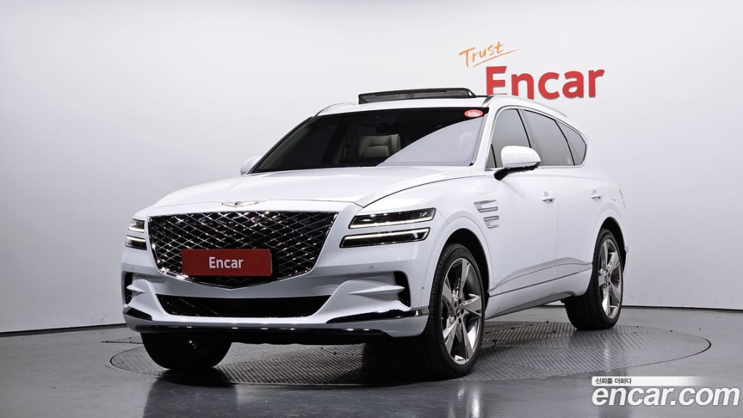 Genesis GV80 2.5T Gasoline AWD, 2022