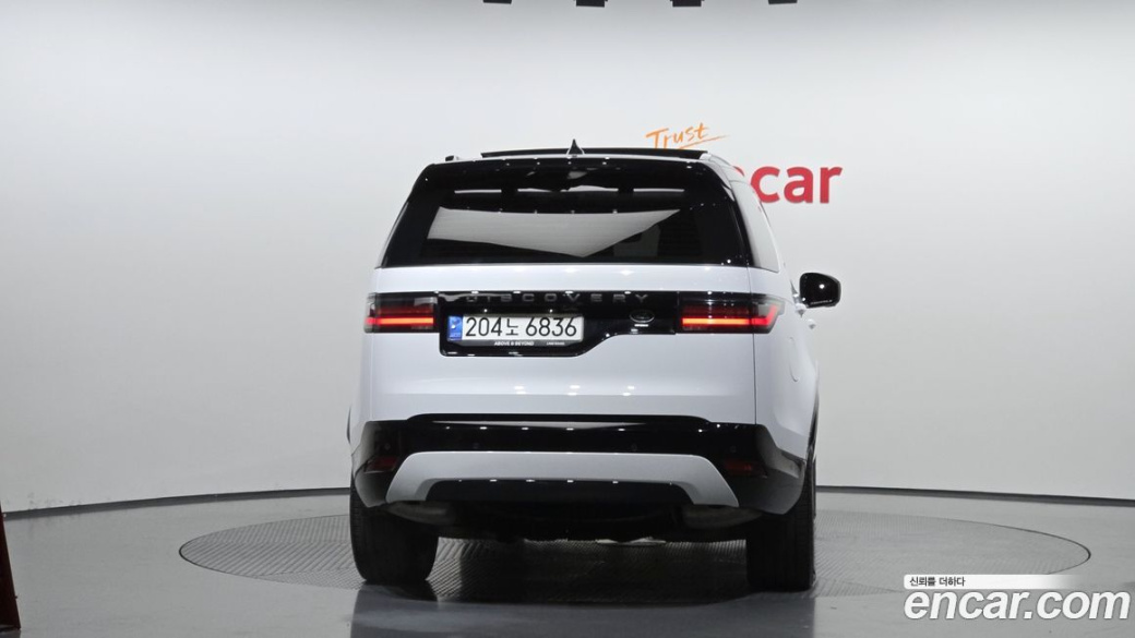 Land Rover Discovery P360 R-Dynamic SE, 2023