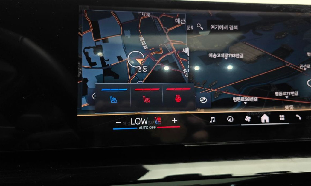 BMW 5-Series 520i M Sport, 2024