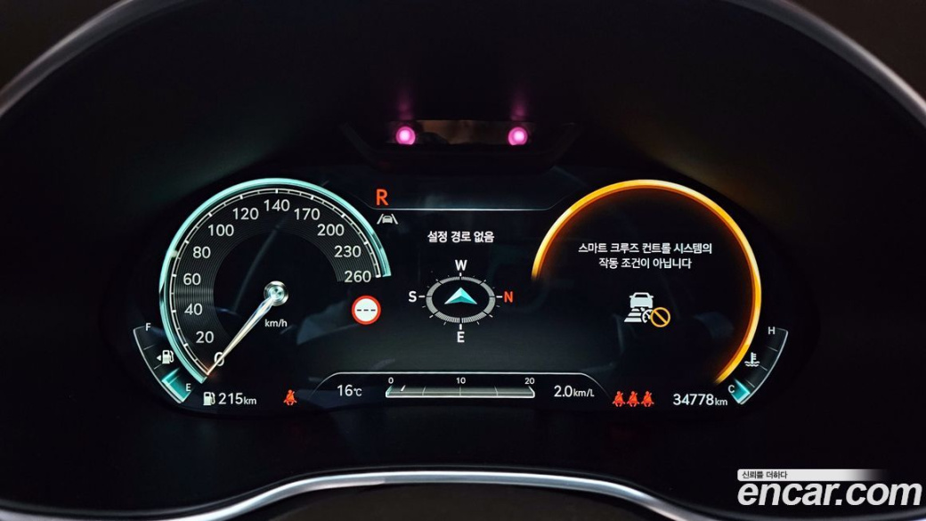 Genesis G80 Gasoline 2.5 Turbo 2WD, 2023