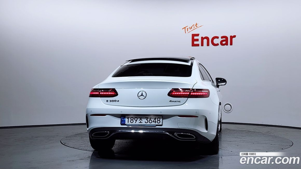 Mercedes-Benz E-Class E300d 4MATIC Coupe, 2023