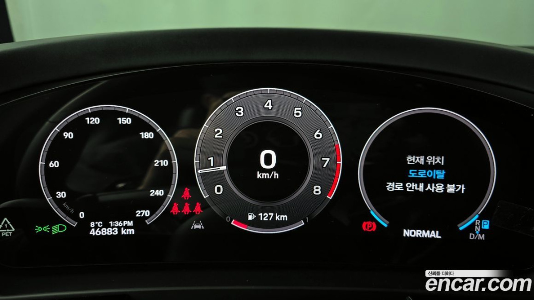 Porsche Cayenne 3.0 Coupe, 2024