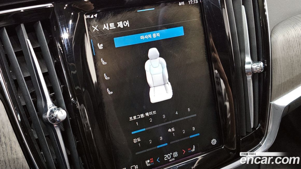 Volvo S90 B6 AWD Inscription, 2022