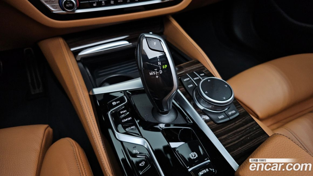 BMW 5-Series 520i M Sport, 2022