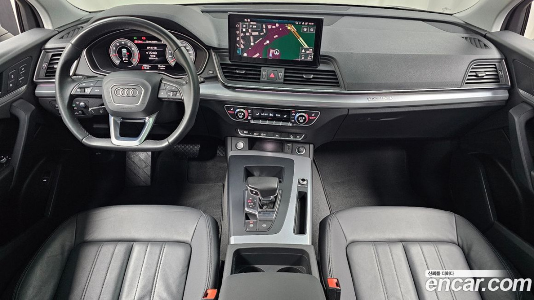 Audi Q5 45 TFSI Quattro, 2023