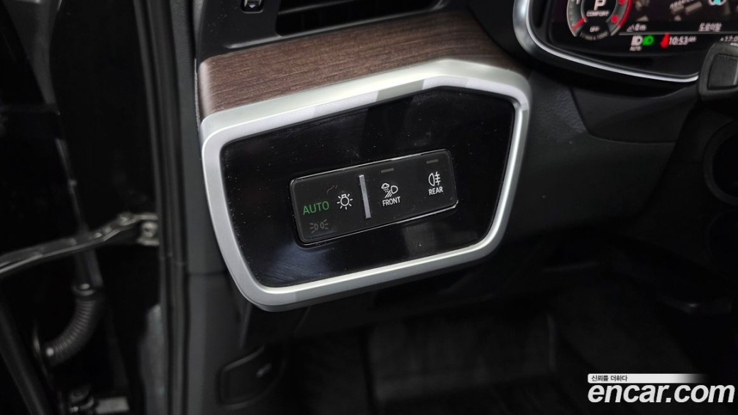 Audi A6 45 TDI Quattro Premium, 2023