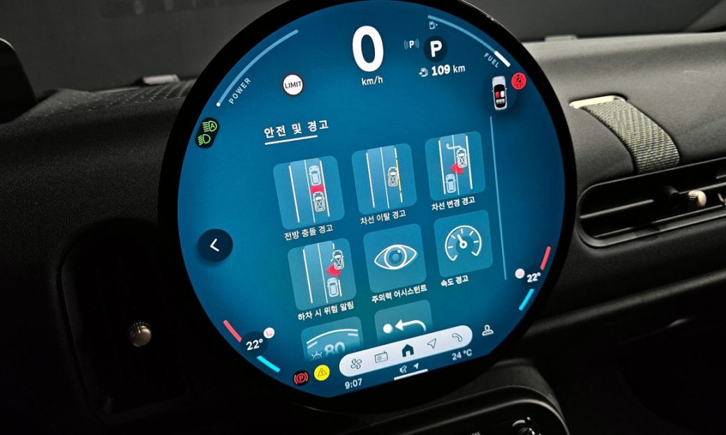 Mini Cooper 5Door Essential, 2025