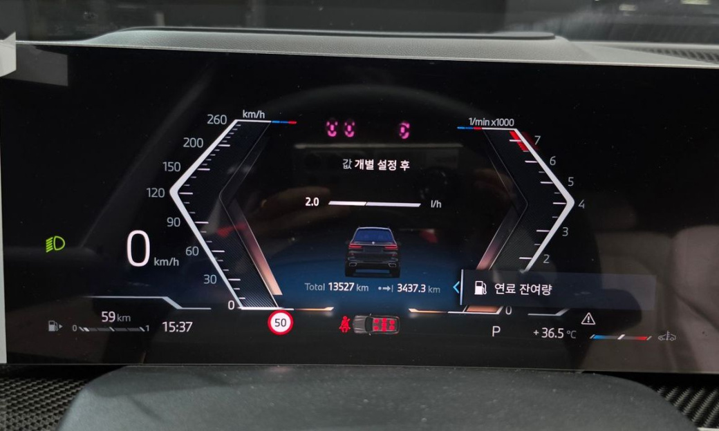 BMW X7 xDrive 40i M Sport 7STR, 2025