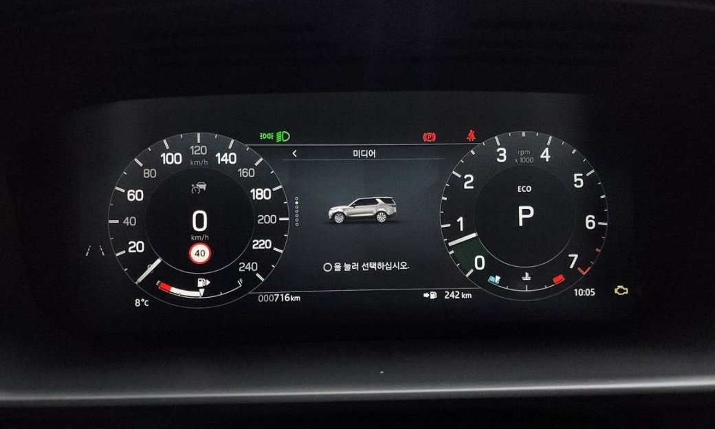 Land Rover Discovery P360 Dynamic HSE, 2025
