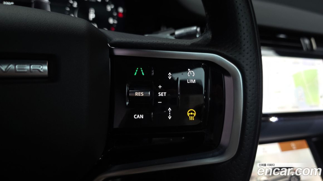Land Rover Range Rover Evoque P250 R-Dynamic SE, 2021