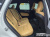 Volvo XC60 B5 Ultimate Bright, 2023