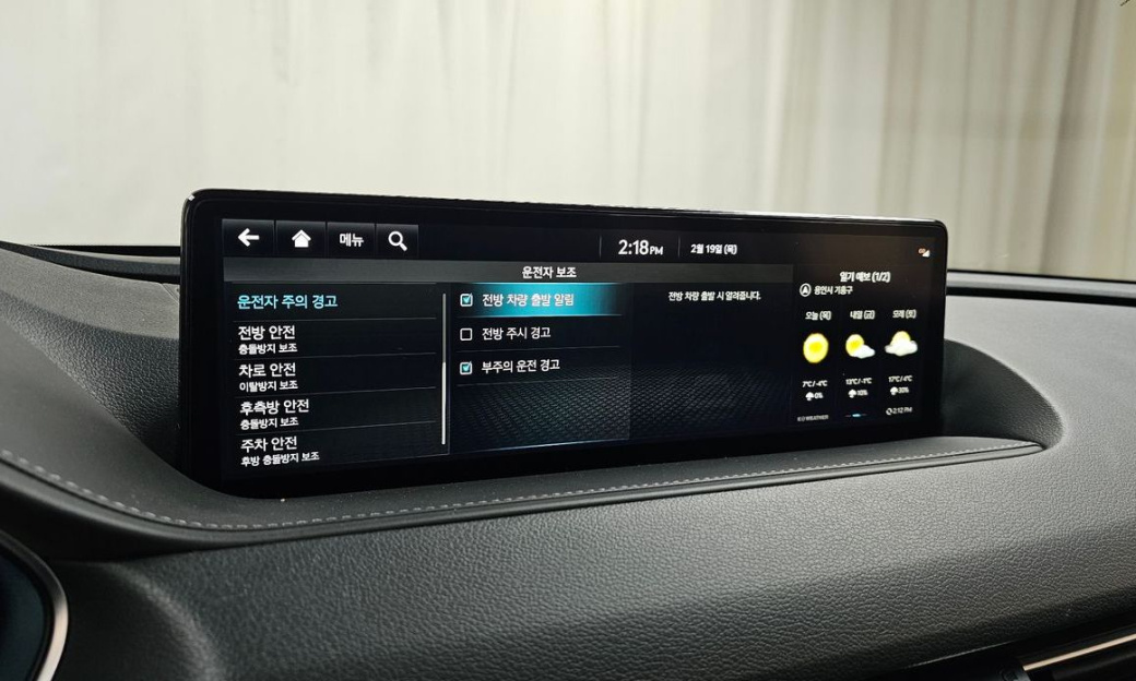 Genesis G80 Gasoline 2.5 Turbo AWD, 2024