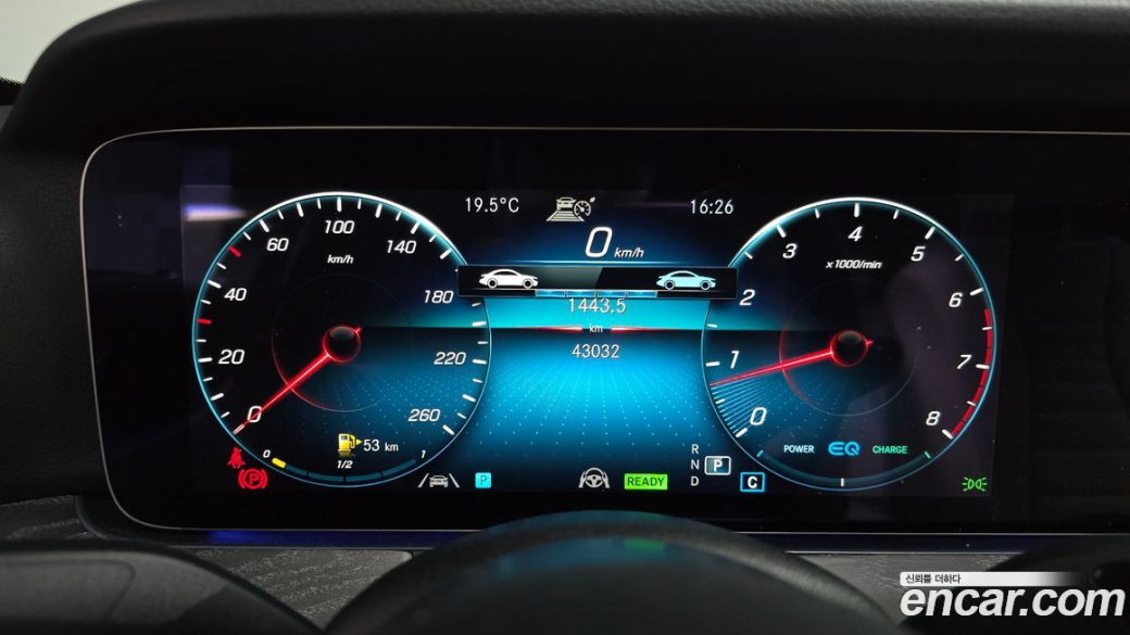 Mercedes-Benz E-Class E350 4MATIC Avantgarde, 2022