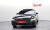 Genesis G80 Gasoline 2.5 Turbo AWD, 2022