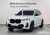 BMW X3 xDrive M40i, 2023
