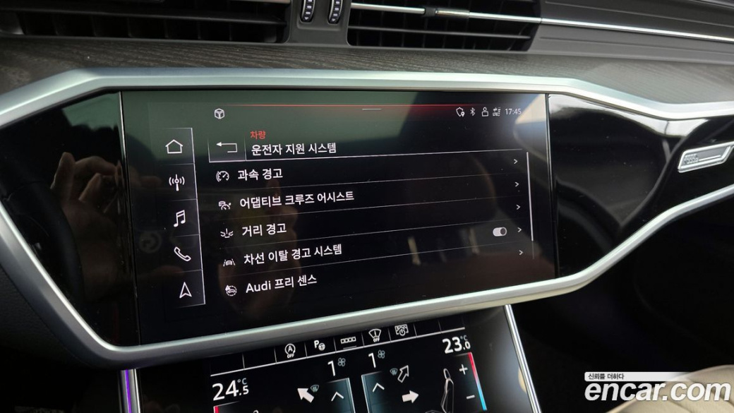 Audi A6 45 TFSI Premium, 2023
