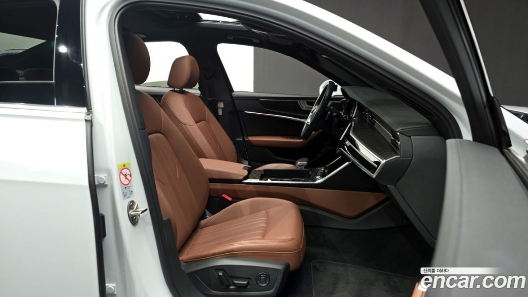 Audi A6 45 TFSI Premium, 2023