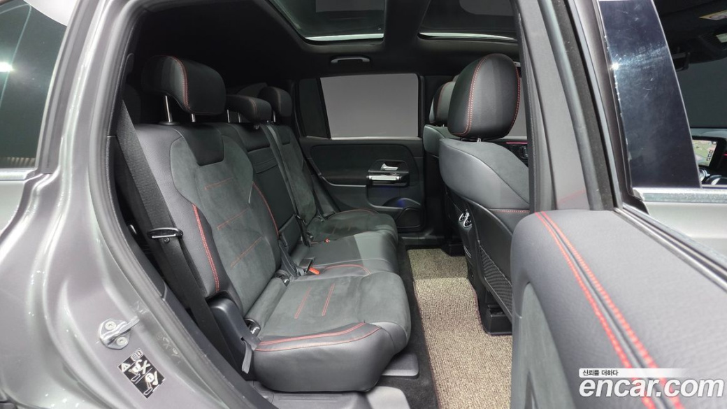Mercedes-Benz GLB-Class GLB250 4MATIC, 2021