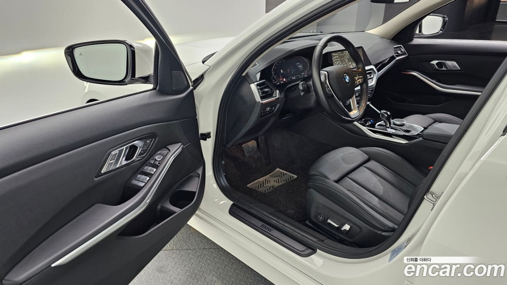 BMW 3-Series 320i, 2022