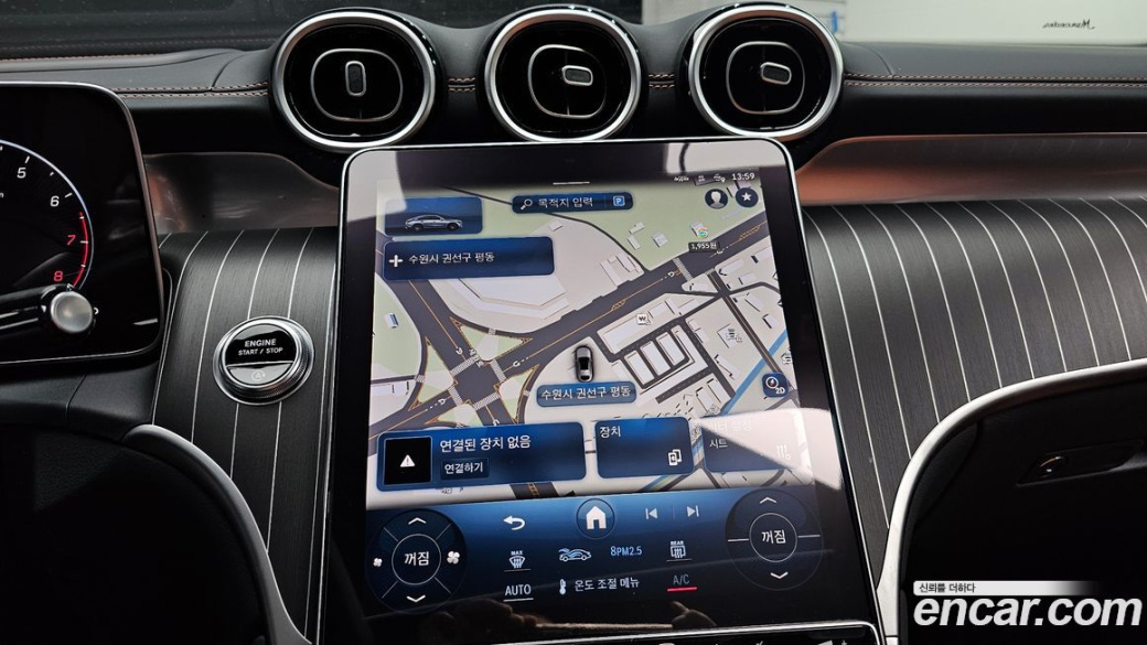 Mercedes-Benz GLC-Class GLC300 4MATIC Coupe, 2024