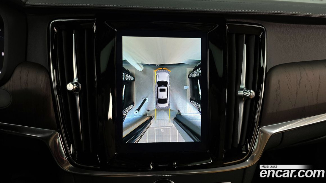 Volvo S90 B5 Ultimate Bright, 2023
