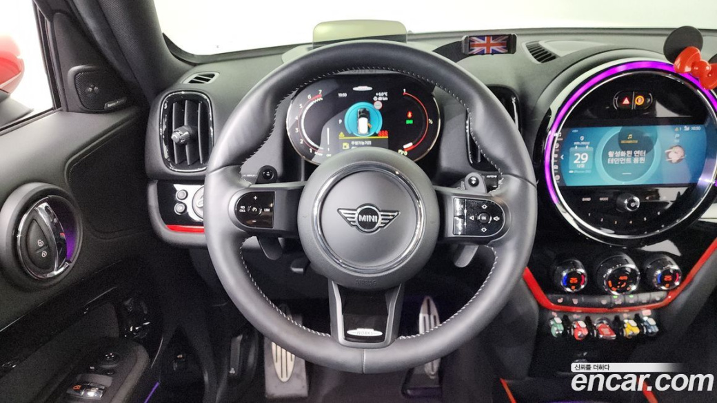 Mini Countryman JCW, 2022