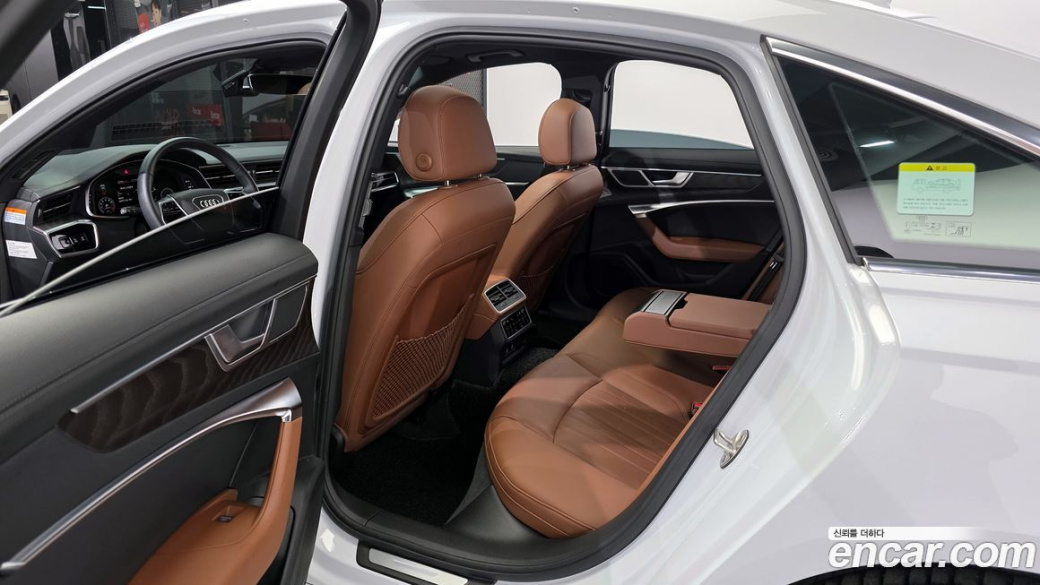 Audi A6 45 TFSI Quattro Premium, 2022