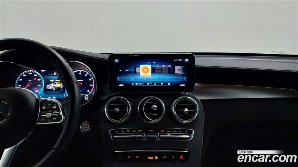 Mercedes-Benz GLC-Class GCL300 4MATIC Coupe, 2023